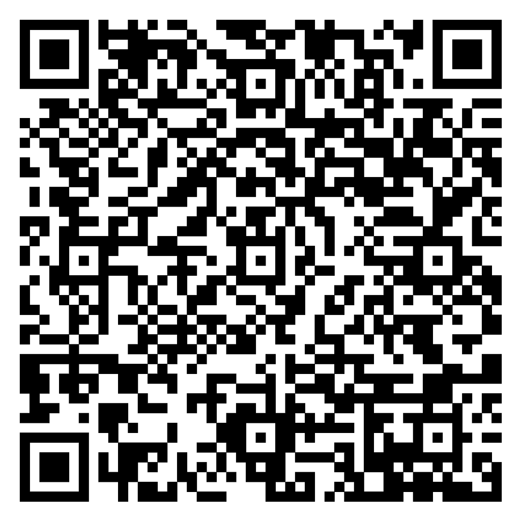 QR Code IPTU 2026
